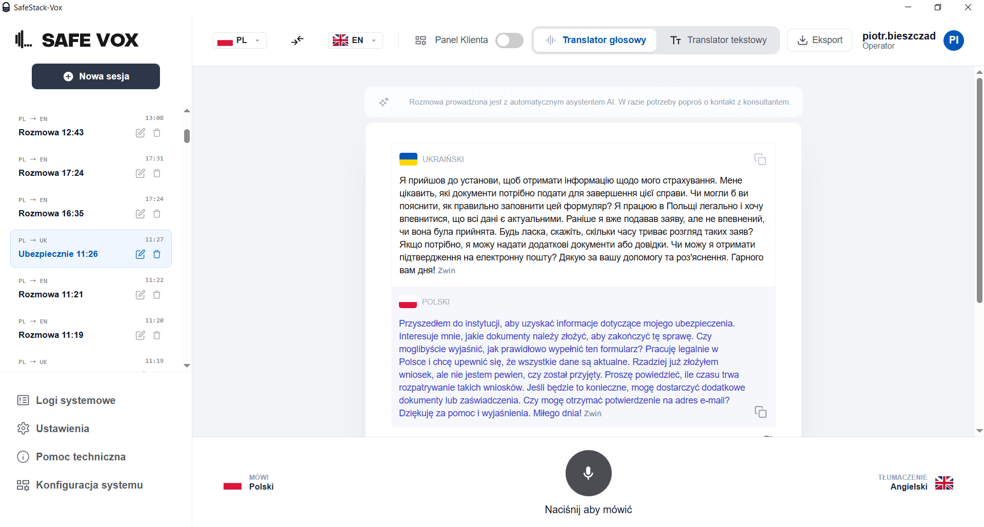 ZAPIS ROZMÓW W CZASIE RZECZYWISTYM